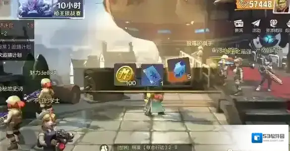 合金弹头觉醒代币获取攻略