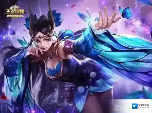 王者荣耀王者