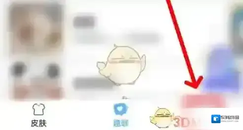 手心输入法怎么办呢