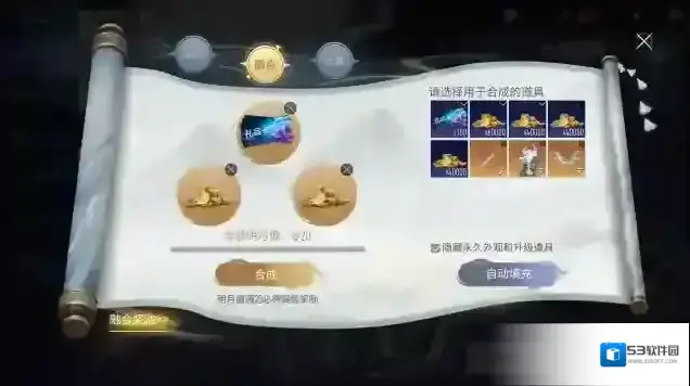 王牌竞速西理