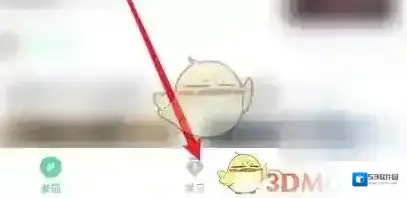 知到思想碰撞