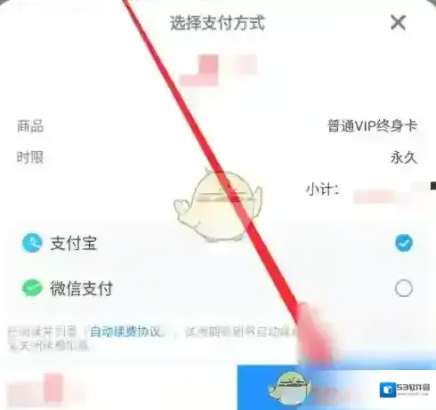 可可英语来源于