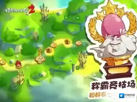 愤怒的小鸟2关卡