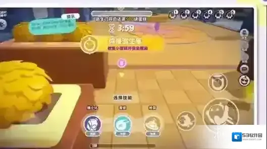 游侠网3