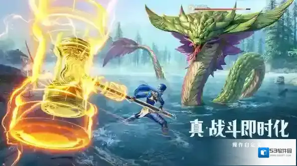 斗罗大陆猎魂世界魂环