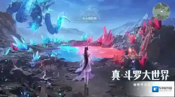 斗罗大陆猎魂世界体会