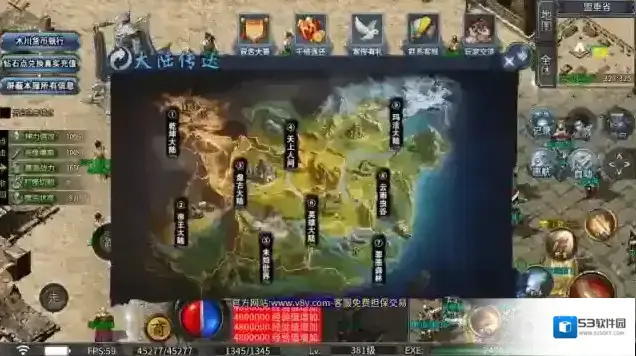 木川迷失木川