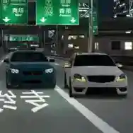 定制俱乐部