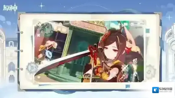 游侠网3