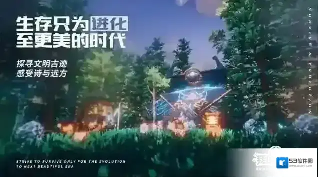 我的起源玩家