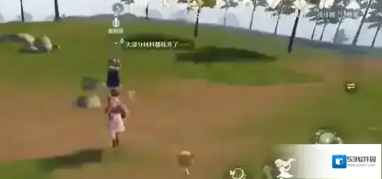 无限暖暖暖暖