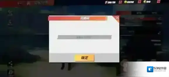 航海王热血航线卡片