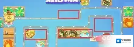 保卫萝卜4开图