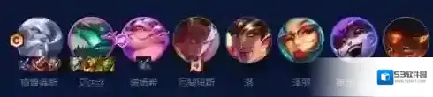金铲铲之战艾达