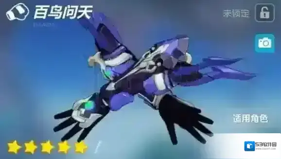 崩坏3技能