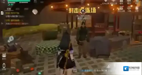 黎明觉醒生机拆别人家攻略