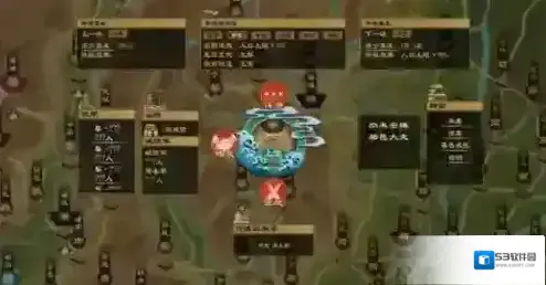 大周列国志国家