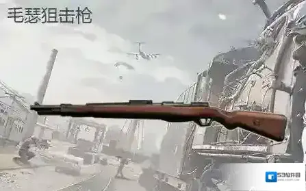 荒野行动毛瑟98K枪械数据介绍 毛瑟98K怎么用