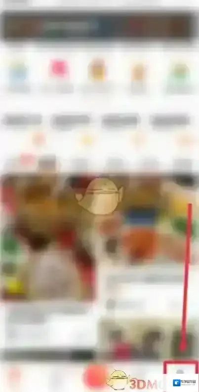 大众点评手机打开