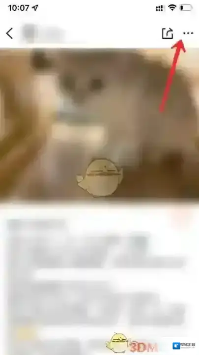 大众点评点击