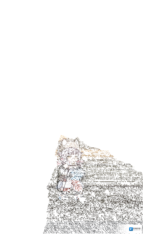 明日方舟寒武纪