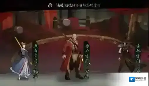 我的侠客玲珑花草获取方法及作用详解