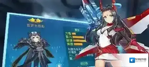 兵器少女7星辅助英雄详解 7星辅助英雄介绍