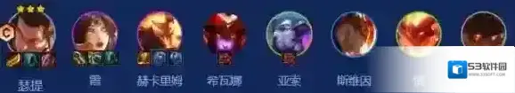 克鲁赛德战记不出
