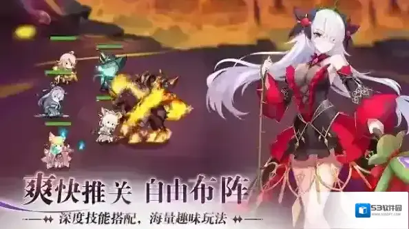 万灵幻想游戏