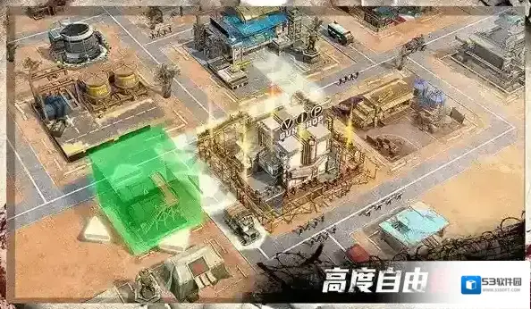 守望黎明资源