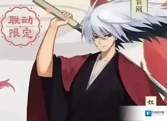 阴阳师奴良陆生带什么御魂 滑头鬼之孙御魂搭配推荐