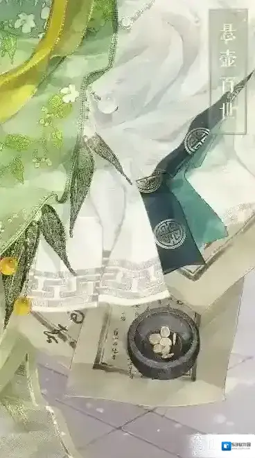 奇迹暖暖野菊花