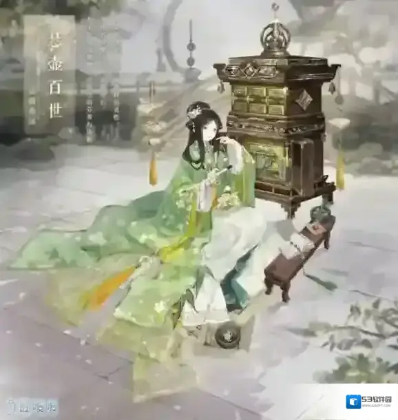《奇迹暖暖》【新套装】寻香问药 求索之行