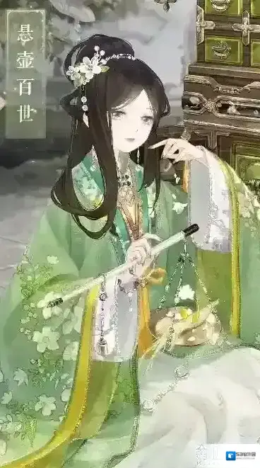 奇迹暖暖石斛
