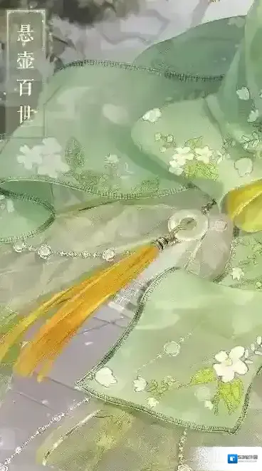 奇迹暖暖药材