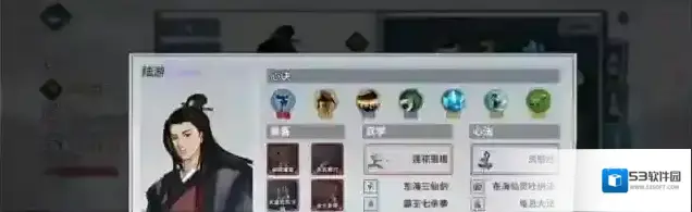 汉家江湖加入哪个门派 选择推荐攻略