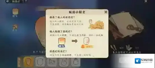 桃源深处有人家青竹