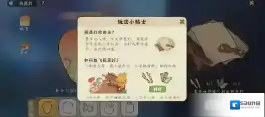 桃源深处有人家获取