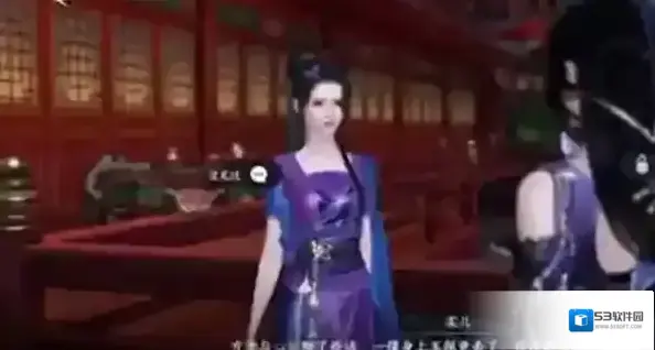 逆水寒接取