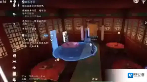 逆水寒虹带