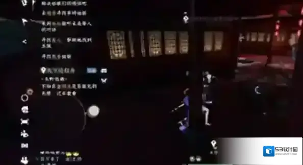 逆水寒我们去