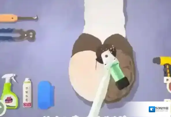 收纳物语喷满